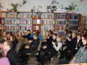 Обласна бібліотека для дітей (м.Тернопіль)