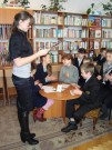 Обласна бібліотека для дітей (м.Тернопіль)