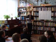 Обласна бібліотека для дітей (м.Тернопіль)