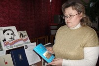 Обласна бібліотека для дітей (м.Тернопіль)