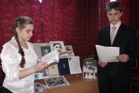 Обласна бібліотека для дітей (м.Тернопіль)