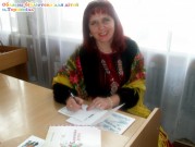 Обласна бібліотека для дітей (м.Тернопіль)