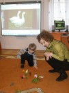 Обласна бібліотека для дітей (м.Тернопіль)