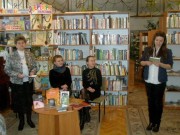 Обласна бібліотека для дітей (м.Тернопіль)