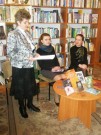 Обласна бібліотека для дітей (м.Тернопіль)
