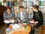 Обласна бібліотека для дітей (м.Тернопіль)