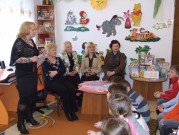 Обласна бібліотека для дітей (м.Тернопіль)