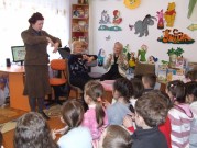 Обласна бібліотека для дітей (м.Тернопіль)