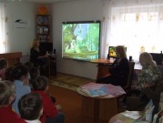 Обласна бібліотека для дітей (м.Тернопіль)
