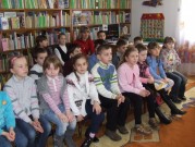 Обласна бібліотека для дітей (м.Тернопіль)