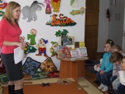 Обласна бібліотека для дітей (м.Тернопіль)