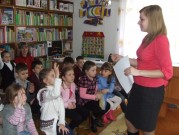 Обласна бібліотека для дітей (м.Тернопіль)