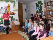Обласна бібліотека для дітей (м.Тернопіль)