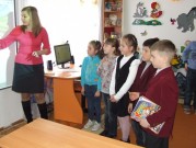 Обласна бібліотека для дітей (м.Тернопіль)