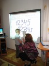 Обласна бібліотека для дітей (м.Тернопіль)