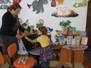 Обласна бібліотека для дітей (м.Тернопіль)