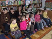 Обласна бібліотека для дітей (м.Тернопіль)