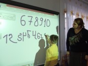 Обласна бібліотека для дітей (м.Тернопіль)