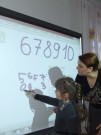 Обласна бібліотека для дітей (м.Тернопіль)