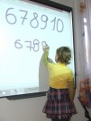 Обласна бібліотека для дітей (м.Тернопіль)