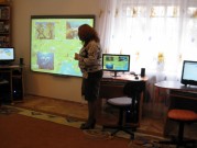 Обласна бібліотека для дітей (м.Тернопіль)