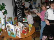 Обласна бібліотека для дітей (м.Тернопіль)