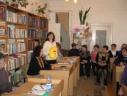 Обласна бібліотека для дітей (м.Тернопіль)