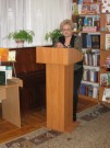 Обласна бібліотека для дітей (м.Тернопіль)