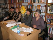 Обласна бібліотека для дітей (м.Тернопіль)
