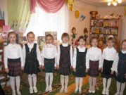 Обласна бібліотека для дітей (м.Тернопіль)