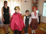 Обласна бібліотека для дітей (м.Тернопіль)