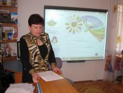 Обласна бібліотека для дітей (м.Тернопіль)