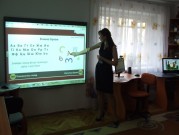 Обласна бібліотека для дітей (м.Тернопіль)