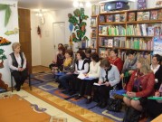 Обласна бібліотека для дітей (м.Тернопіль)