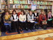 Обласна бібліотека для дітей (м.Тернопіль)