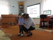 Обласна бібліотека для дітей (м.Тернопіль)