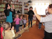 Обласна бібліотека для дітей (м.Тернопіль)