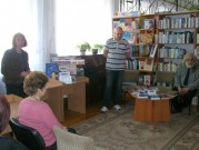 Обласна бібліотека для дітей (м.Тернопіль)
