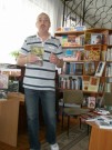 Обласна бібліотека для дітей (м.Тернопіль)