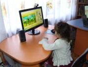 Обласна бібліотека для дітей (м.Тернопіль)