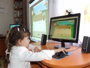 Обласна бібліотека для дітей (м.Тернопіль)
