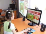 Обласна бібліотека для дітей (м.Тернопіль)