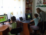Обласна бібліотека для дітей (м.Тернопіль)