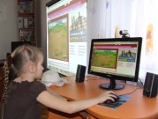 Обласна бібліотека для дітей (м.Тернопіль)