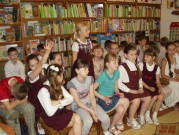 Обласна бібліотека для дітей (м.Тернопіль)
