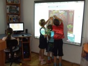 Обласна бібліотека для дітей (м.Тернопіль)
