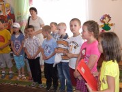 Обласна бібліотека для дітей (м.Тернопіль)