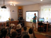 Обласна бібліотека для дітей (м.Тернопіль)