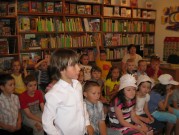 Обласна бібліотека для дітей (м.Тернопіль)