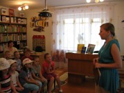 Обласна бібліотека для дітей (м.Тернопіль)